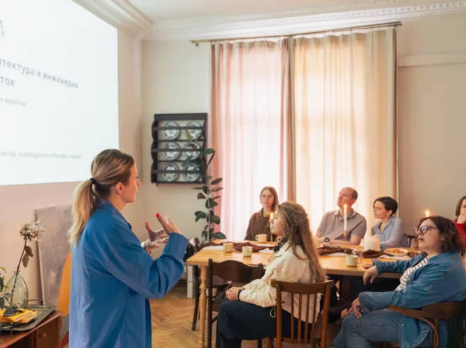 Семь сестер: архитектура и инженерия московских высоток. Лекция с чаепитием в высотке на Красных воротах