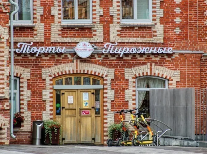 Большевик. Экскурсия по бывшей кондитерской фабрике. Благотворительная экскурсия в поддержку фонда «Внимание»