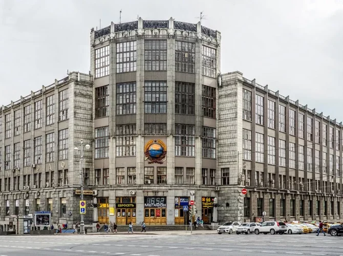 ТЧК. Экскурсия на Центральный телеграф
