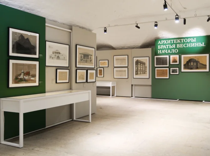 Братья Веснины. Экскурсия по выставке в Музее архитектуры