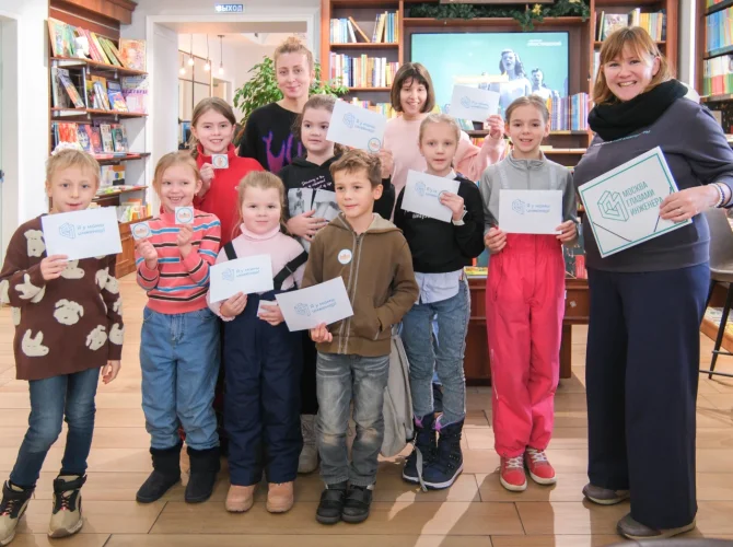 Построй свой Кремль. Экскурсия и настольная игра для детей 7-10 лет 