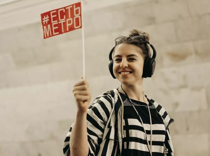 Есть метро! Иммерсивный документальный спектакль-променад