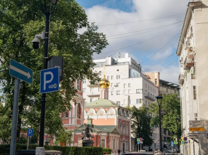 Архитектурная азбука. Пешеходная экскурсия по стилям